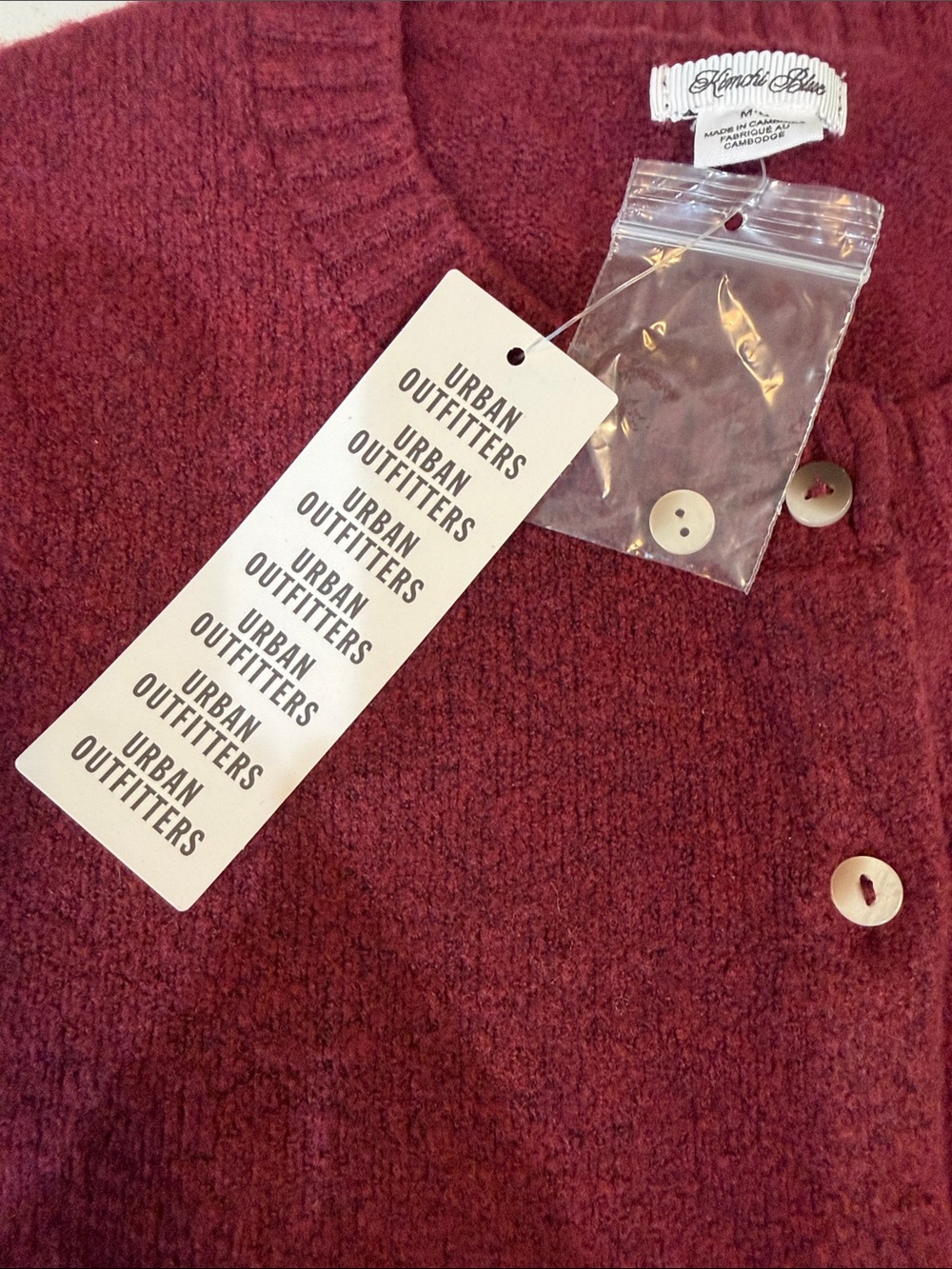 Kimchi Blue Short-Sleeve Burgundy Cardigan - Picture 3 of 5